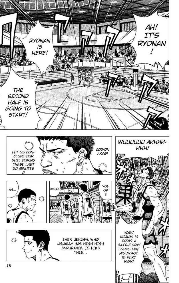 Slam Dunk Chapter 162 16